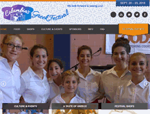 Tablet Screenshot of columbiasgreekfestival.com